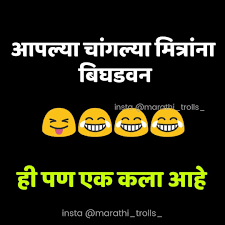 Pin By Vivek More On Quoting Funny Quotes Feelings Words Funny Texts