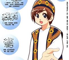 Foto foto dan gambar berikut ini benar benar mewakili kehidupan santri dan suasana di pondok pesantren. Pin On Gambar Lucu