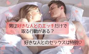 ホンカツ|本気で婚活・恋活する方を応援するサイト