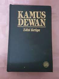 Penyusunan kamus dewan edisi keempat (kde4) yang berkaitan kata masukan, terutamanya. 2 Unit Kamus Dewan Edisi Ketiga Rm 30 Je Books Stationery Books On Carousell