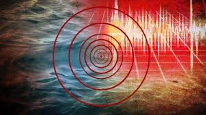 An earthquake has occurred with the following preliminary parameters: Hawaii Briefly Under Tsunami Watch After 7 5 M Quake Strikes Off Coast Of Russia