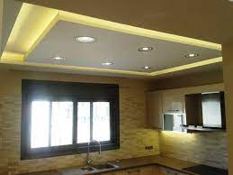 Asma tavan nalburiye & hırdavat için yapı market & bahçe, ev ve yaşam ziyaret edin. Tasyunu Asma Tavan Modelleri Ve Fiyat Listesi 2016 Alcipan Profilleri