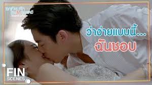 The supplemental features on the disc include vintage promotional materials for the film; Sexxxxyyyy Bokeh Bokeh Museum Reusfilm Com