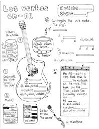 Spanish Ar Verb Conjugation Worksheet Musically Themed Verb Conjugation Verb Worksheets