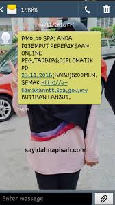 Peperiksaan bertulis ptd m41 ini akan diadakan pada 12 mei 2012. Peperiksaan Online Pegawai Tadbir Diplomatik Gred M41 23 November 2016 Sayidahnapisahdotcom