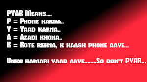 Pyar Means With Images Shayari Image Image Image Downloads