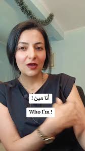 Sandra Gorgy |• ساندرا جورجي (@sandragorgynutritionist)