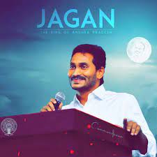 Ap Cm Ys Jagan Mohan Reddy New Images Hd Free Download Photoshop Wallpaper Free Download