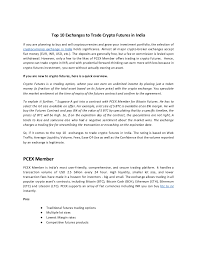 The actual fact that almost all dexs are native to one blockchain solely means the tech isn't even. Article Top 10 Exchanges To Trade Crypto Futures In India