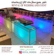 تاجير كراسي وطاولات Rent A Tent Rent Tables And Chairs Rental