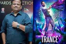 He was 54 years old at the time of his demise. Cinematographer Kv Anand Heaps Praise On Fahadh Faasil S Trance Flipboard