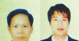 Truy nã quốc tế nguyên tổng giám đốc tài chính Vinashin