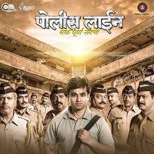 Image result for songspk