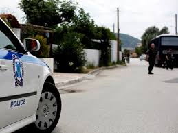 Ειδήσεις και νέα με άποψη από την κορυφαία online εφημερίδα στην ελλάδα. Agrinio Syllhpseis Gia Narkwtika Koinwnika Nea Kai Eidhseis