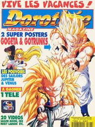 There's also a lot information organized in useful ways throughout the guide, such as providing 'personal histories' that show the various character ages, forms, and the interaction of the. Dorothee Magazine Dragon Ball Z 1995 By Club Dorothee