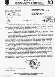 Conform legii privind protecţia datelor cu caracter personal nr. Operator De Date Cu Caracter Personal Spitalul Clinic Dr I Cantacuzino Salveaz