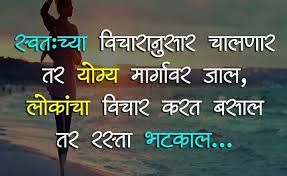 Pin By Neha Pal On Quates Funny Quotes