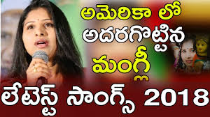 Mangli telangana dj songs video. Banjara New Full Song Banjara Bai O Mangli Hanmanthu Yadav Banjara Videos By Banjara Videos