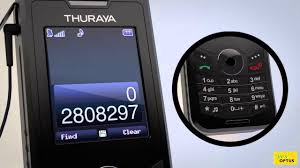 We can only remove a network lock from devices sold by optus that are locked to our mobile network. Ussd Codes Australia Optus 10 2021