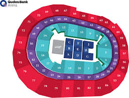 seat section search qudos bank arena