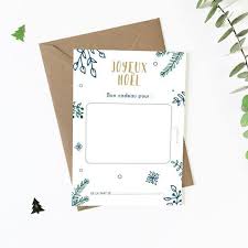 Carte Bon Cadeau De Noel A Telecharger Carte Cadeau Joyeux Noel Carte Vierge Fichiers Pdf Petipeu Feuilles Carte Noel Idee Cadeau Documents