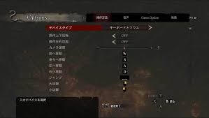 ドラゴンズドグマ ダークアリズン Pc版がgog発売 日本語ui字幕対応 Dragon S Dogma Dark Arisen Jj Pc ゲームラボ