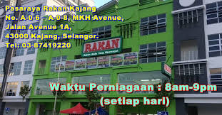 Namun, banyak yang masih menghadapi kendala dalam menggunakannya karena adanya prosedur dan kebijakan yang telah diterapkan pemerintah. Pasaraya Rakan Berita Baik Utk Anda Di Sekitar Kajang Facebook
