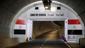 عقارماب اكبر محرك بحث في عقارات مصر يمكنك من خلاله البحث عن عقارات للبيع او عقارات للايجار من شقق وفيلات. Ø®Ø±ÙŠØ·Ø© Ù…Ø´Ø±ÙˆØ¹Ø§Øª Ù…ØµØ± Ù…Ø´Ø±ÙˆØ¹Ø§Øª Ù…ØµØ± Ø§Ù„Ø¥Ø³Ù…Ø§Ø¹ÙŠÙ„ÙŠØ©