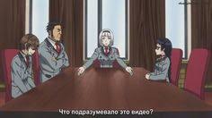 скучный мир в котором не существует самой концепции похабных шуток Skuchnyj Mir V Kotorom Ne Sushestvuet Samoj Koncepcii Pohabnyh Shutok Premernye Serii Anime Yandeximages Anime Image Art