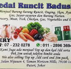 Mereka kemudian dijual kepada pengguna sesuai dengan teknik penambahan harga. Horizon Hills Branded Ice Cream Kedai Runcit Badusha Facebook