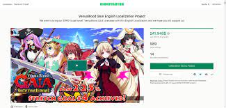 Venus Blood Gaia Localization Kickstarter ends today and achieves 5th  stretch goal - Visual Novel Talk - Fuwanovel Forums