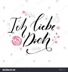 Ich Liebe Dich Love You German Stock Vector Royalty Free 563527630
