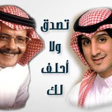 Stream Abdullah Abdulaziz-art music