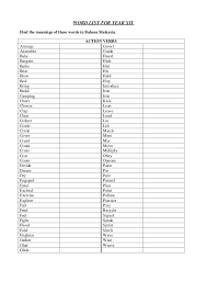 Malaysia is a country in southeast asia, located partly on a peninsula of the asian mainland and partly on the northern third of the island of borneo. Word List For Year 6