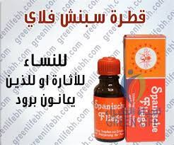 كريمات تأخير القذف بسوريا / اما طرق العلاج الاخرى النفسية تتلخص فى الاتى. Rosangela Vitrinedocroche ÙƒØ±ÙŠÙ…Ø§Øª ØªØ£Ø®ÙŠØ± Ø§Ù„Ù‚Ø°Ù Ø¨Ø³ÙˆØ±ÙŠØ§ Ø­Ø¨ÙˆØ¨ ØªÙƒØ¨ÙŠØ± Ø§Ù„Ù‚Ø¶ÙŠØ¨ ÙƒØ±ÙŠÙ… ØªØ£Ø®ÙŠØ± Ø§Ù„Ù‚Ø°Ù Ø¹Ù†Ø¯ Ø§Ù„Ø±Ø¬Ù„