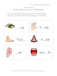 You have eight of these, four on each hand. Body Missing Letters Worksheet All Kids Network