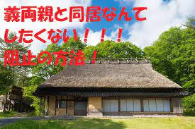 ボード 離婚divorce のピン