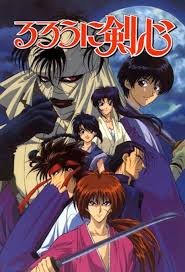In order to stop him in time, kenshin trains with his old master to learn his final technique. Rurouni Kenshin Meiji Kenkaku Romantan Rurouni Kenshin Anilist