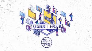 AI課程】香港AI人工智能課程｜最新AI人工智能網上課程2025 LearnMore