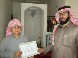 رئيس مركز فياضة يرعى حفل إختتام أنشطة حلقات تحفيظ القرآن الكريم أضواء الوطن
