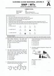 Dhuki Dunia Pelajar