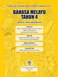 Susu lemak manis, santan kelapa muda, adik jangan menangis, emak buat kerja. Bahasa Melayu Tahun 4 Sjk Flip Ebook Pages 1 50 Anyflip Anyflip