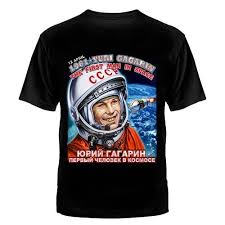 12 апреля 1961 г./yuri gagarin. New Brand Cotton Short Sleeve Juri Gagarin T Shirt Kosmos Russia Sputnik Russian Astronaut Cccp Udssr Metal T Shirts T Shirts Aliexpress