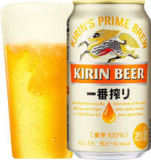In case you need help for this question, you'll find what you are looking for a little further down on this page. A Brief Note About Japanese Beer Brands Question Japan