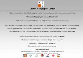 It implies a sure knowledge of the correct form of letters—i.e., the conventional signs by which language can be communicated—and the skill to make them with such Party At Ausstellung Global Calligraphy Vienna Stellt Sich Vor
