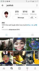 Collection by dora brown • last updated 9 weeks ago. Trainees Personal Instagram Updated Ninepercent 9 Amino Amino