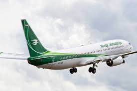 الخطوط الجوية العراقية حققت زيادة كبيرة في عدد رحلاتها الشهر الماضي Aviation News Boeing Iraqi