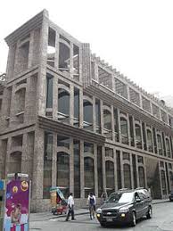 Check the company's details for free and view the companies house information, company documents and list of directors. Banco Nacional De Mexico Wikipedia La Enciclopedia Libre