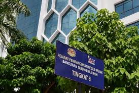 We hope you will consider joining us in our mission to provide excellence in teaching, education and research. Pejabat Pembangunan Negeri Perak Home Facebook
