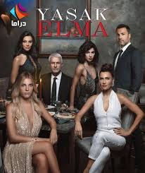 تردد قناة الشرقية العراقية 2019/2020 على نايل سات. Drama Alwan Home Facebook